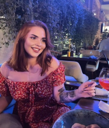 Маргарита